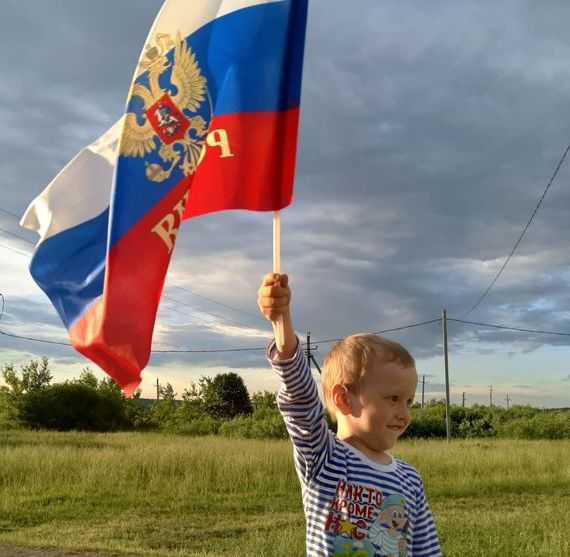 прописка в Братске